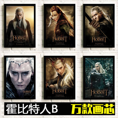 台湾国立屏东科技大学学历认证