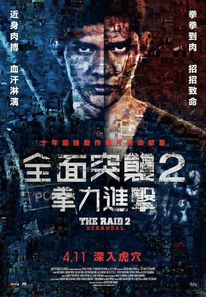 斯蒂夫尼奇哪里哪里可以做假证