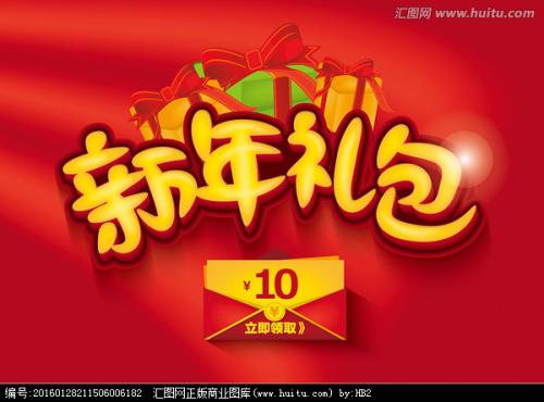 斯托克学院文凭毕业证真实样板